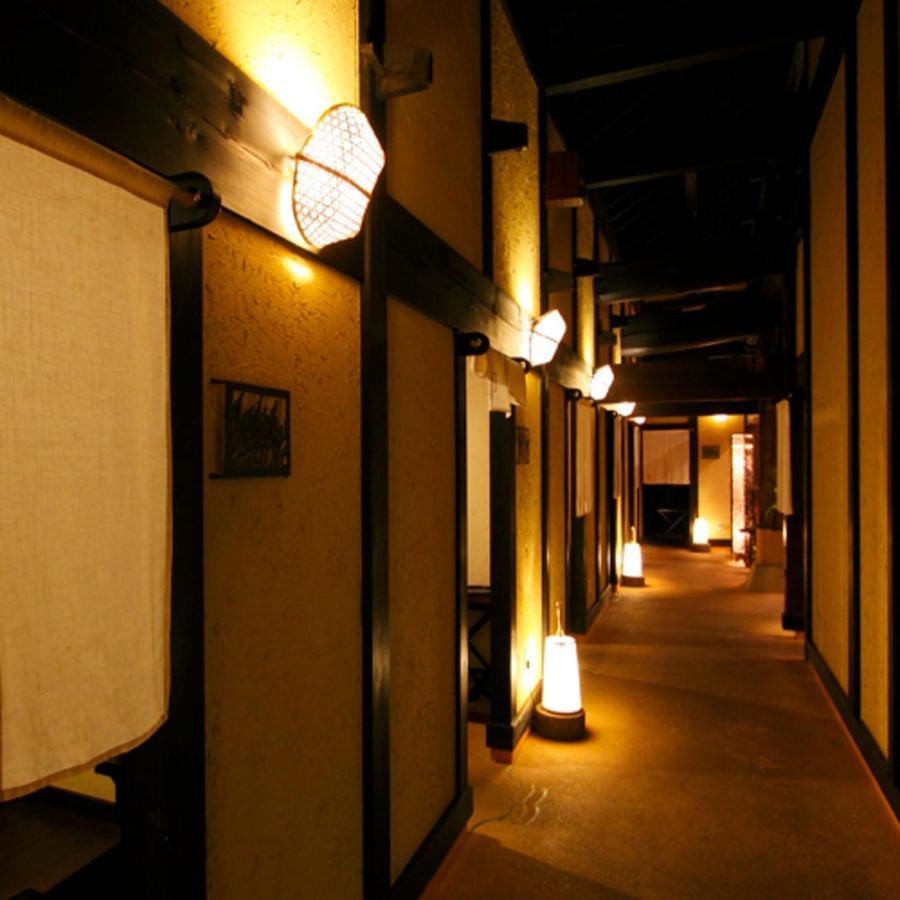森の入り江の離れ宿 無雙庵枇杷 伊豆市 エクステリア 写真